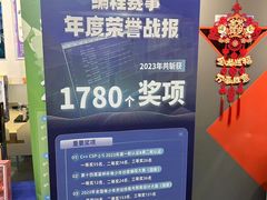 -斯坦星球AI编程·机器人科创·乐高科学·信奥·思维·专注力·STEM·竞赛考级(高新区绿宝广场龙湖狮山天街学习中心)