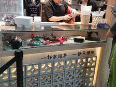 -厝内小眷村(西单大悦城店)