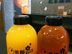 百香果饮料-贡梅老面馆·蟹粉面·无锡特色小吃(南长街主推店)