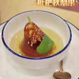 深圳美食🔥点都德秋季新品！早茶首选！