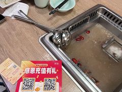 -野妹经典火锅(民治店)