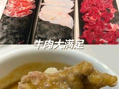 -陈记顺和牛肉火锅(永泰店)