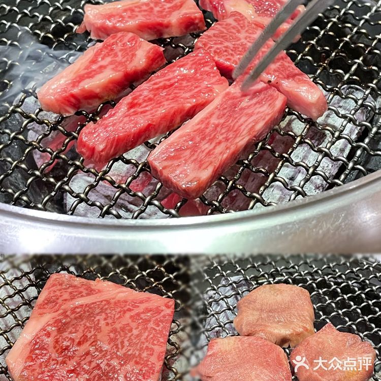 北京探店｜后海胡同里的正宗日式烧肉〰️
