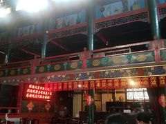 -北京湖广会馆