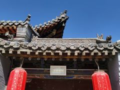 -五台山风景名胜区