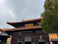 -亭林园-华藏寺