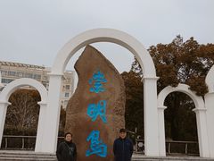 -瀛洲公园