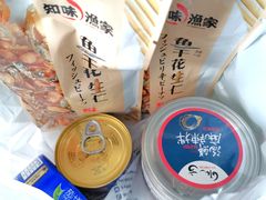 -水一方现烤鱿鱼丝大连特产(三八广场店)