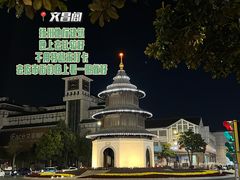 -潘德林茶社(新城河路店)