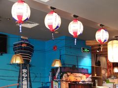 -有喜屋·深夜食堂(北京西路店)