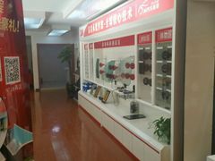 -跃通XPEL超级旗舰店(浦东店)