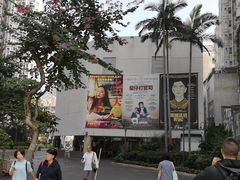 -百老汇电影中心(油麻地店)