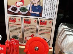 -一風堂拉面(港汇恒隆店)