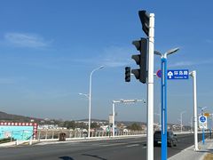 -养马岛旅游度假区