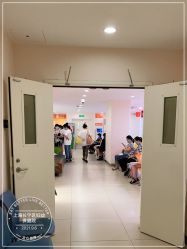 -上海市长宁区妇幼保健院