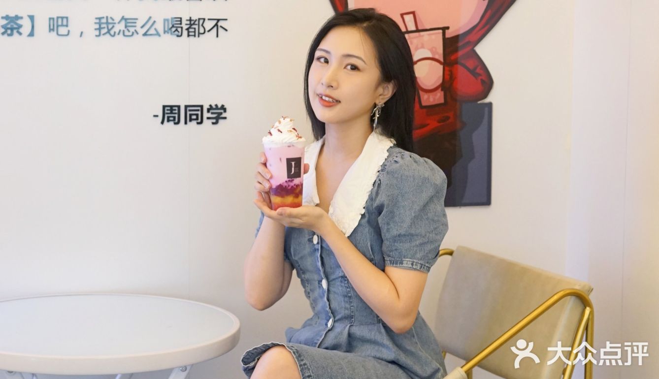 深圳必喝奶茶|和周同学一起打卡魔杰的茶吧！