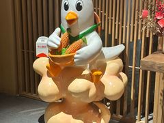 -光明招待所(邦凯科技园店)