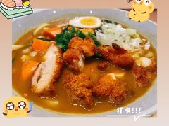 炸鸡块咖喱乌冬面套餐-池奈·咖喱蛋包饭(熙地港店)