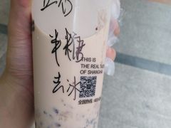 -沪上阿姨鲜果茶(世纪金源店)