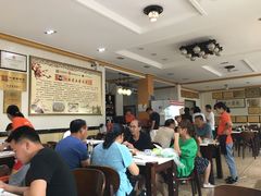 大堂-老王烫面角(北京路店)