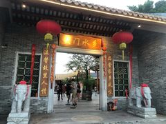 门面-大门水乡·顺德菜