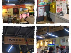 -巴卤社老火锅(财富店)
