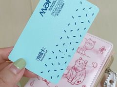 -MaKY米旗(熙地港店)