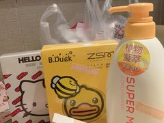 -天虹购物中心(石路店)