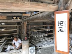 -景德镇古窑民俗博览区