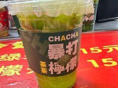 -南湖公园地摊集市