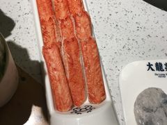 -大龙燚火锅