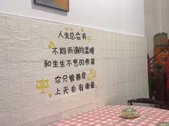 -洪霞餐馆