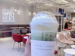 -奈雪的茶(大悦城店)