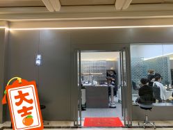 -川崎形象·GANO HAIR  salon