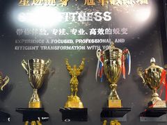 -FEELINGME乐刻私教馆·健身(沿海赛洛城店)