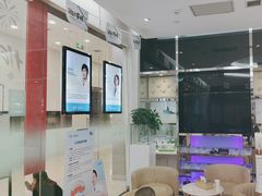 -泰康拜博口腔(世纪城店)