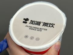 -衣裳街历史文化街区