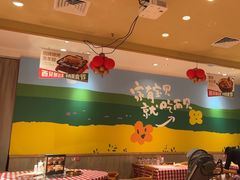 -西贝(深圳卓悦汇店)