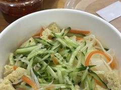 -笑笑凉皮(富国街店)