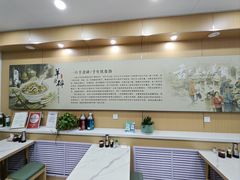 -白老大羊杂碎稍麦