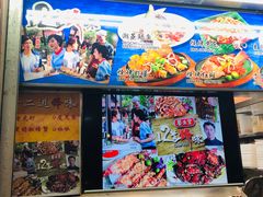 -纽顿熟食中心