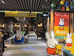 -湊湊火锅·茶憩(石家庄万象城店)