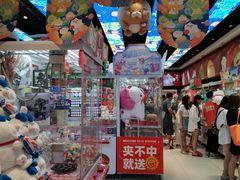 -LLJ夹机占(正佳广场店)