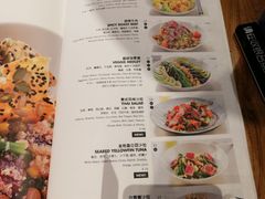 菜单-Moka Bros 摩卡站(西单大悦城店)