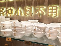 -百草滩羊清水涮羊肉·清真·宁夏盐池滩羊(莲花桥店)