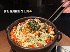 -双门洞·森系料理(体育西店)