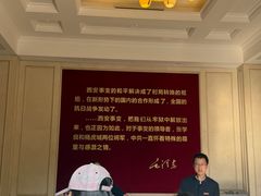 -《12·12》西安事变大型实景演出