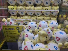 -风云再起游乐汇(北京西单西西友谊店)