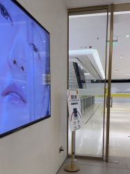 -深圳阳光医疗美容