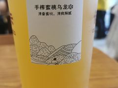 -卡旺卡(合肥半边街店)